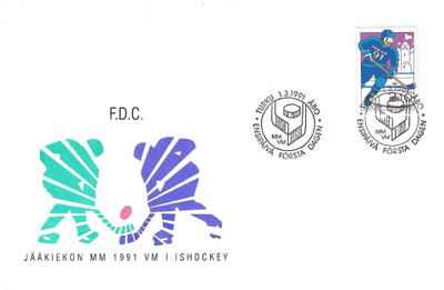 FDC 1991 JÄÄKIEKON MM-KISAT