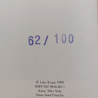 Totuuden raivo : Hannu Siveniuksen 50-juhlakirja 19.7.199... - pikkukuva 3