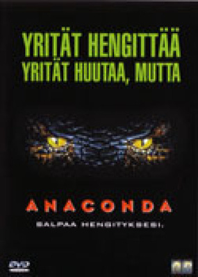 Anaconda  -  DVD