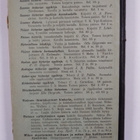 J. R. Pallin : Yleisen historian oppikirja - pikkukuva 2