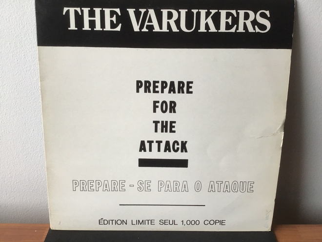 THE VARUKERS: Prepare For The Attack Ltd Edition Lp levy