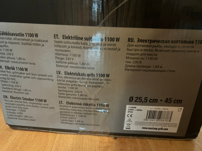 Item image