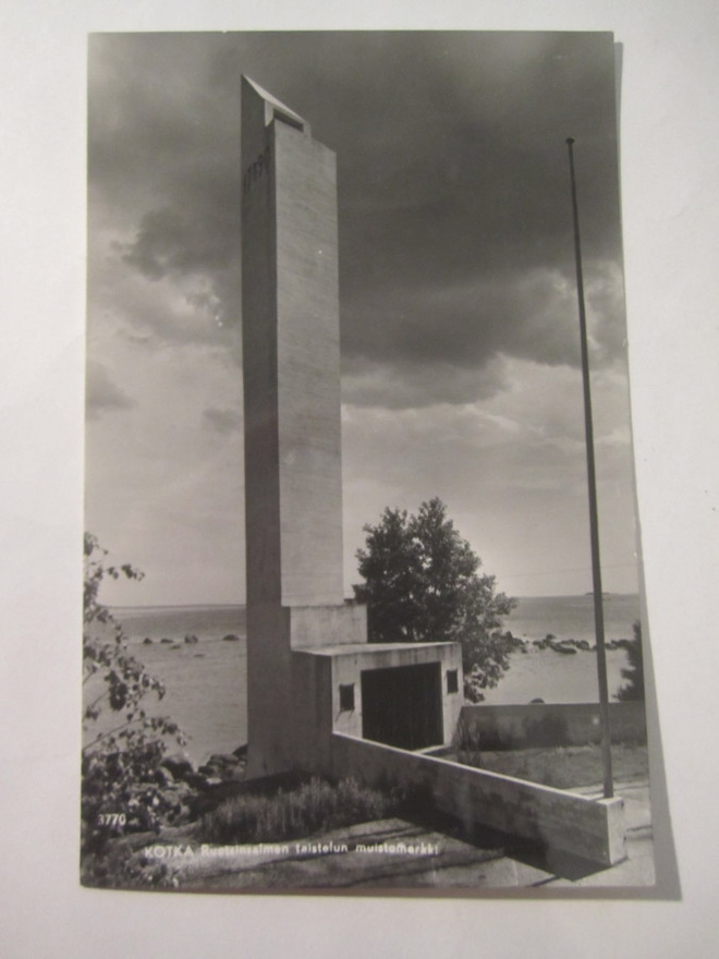 VANHA Postikortti Kotka 1950-l Alkup.Mallikappale