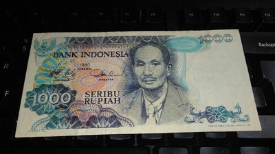 Indonesia 1000 Rupiah 1980 P119 VF