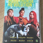 HOBBYHORSE REVOLUTION - DVD - pikkukuva 1