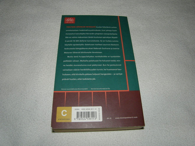 Item image
