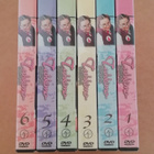 TUHKIMOTARINA DVD KOKO SARJA 1 - 6 RARE OOP - pikkukuva 1