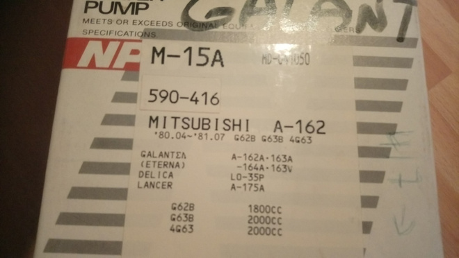 Mitsubishi Galant ja Pajero Vesipumppu NPW M-15A, A-162.