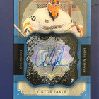 13-14 the cup rookie brilliance B-VF Viktor Fasth nimmari - pikkukuva 1