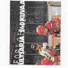 1978-79 Kiekkoilijat kuvina #113 Frank Neal Kiekkoreipas - pikkukuva 2