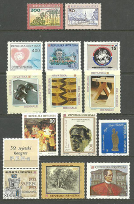 KROATIA levyllinen postituoreita merkkejä **