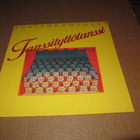 Tuulenkantajat LP Tanssityttötanssi v.1987 MINT !!! - pikkukuva 1