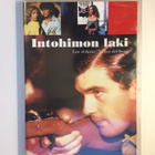 Intohimon laki (1987) Pedro Almodovar (DVD) UUSI! - pikkukuva 1