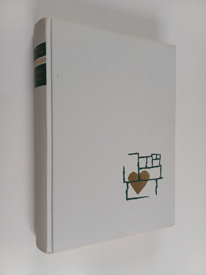 Iris Murdoch : Hiekkalinna
