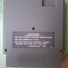 Trojan (NES) – Capcom-klassikko laatikolla (PAL-B original 8 - pikkukuva 4