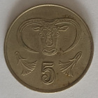Kypros 5 c 1985, 2 kuvaa - pikkukuva 2