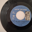 KATRI HELENA - JÄI AIKAA AJATELLA 7 " ( TOP VOICE ) - pikkukuva 2