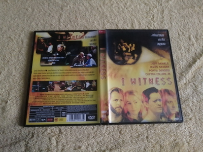 I WITNESS DVD