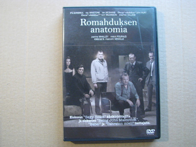 ROMAHDUKSEN ANATOMIA ( John Hurt )