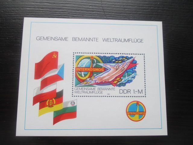 DDR: Kansainvälinen avaruusohjelma 1980 **