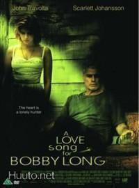 A Love Song For Bobby Long DVD ALE!