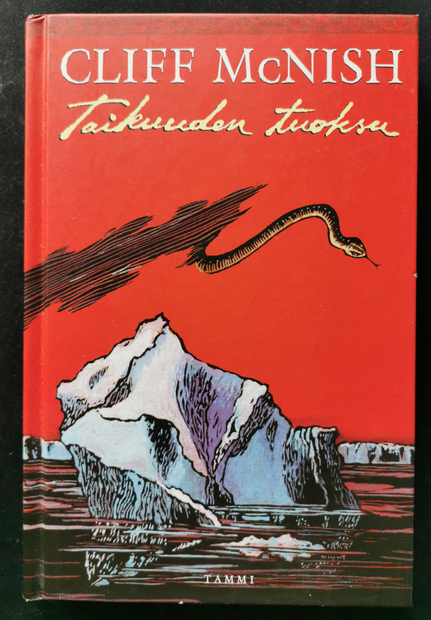 Cliff McNish: Taikuuden tuoksu