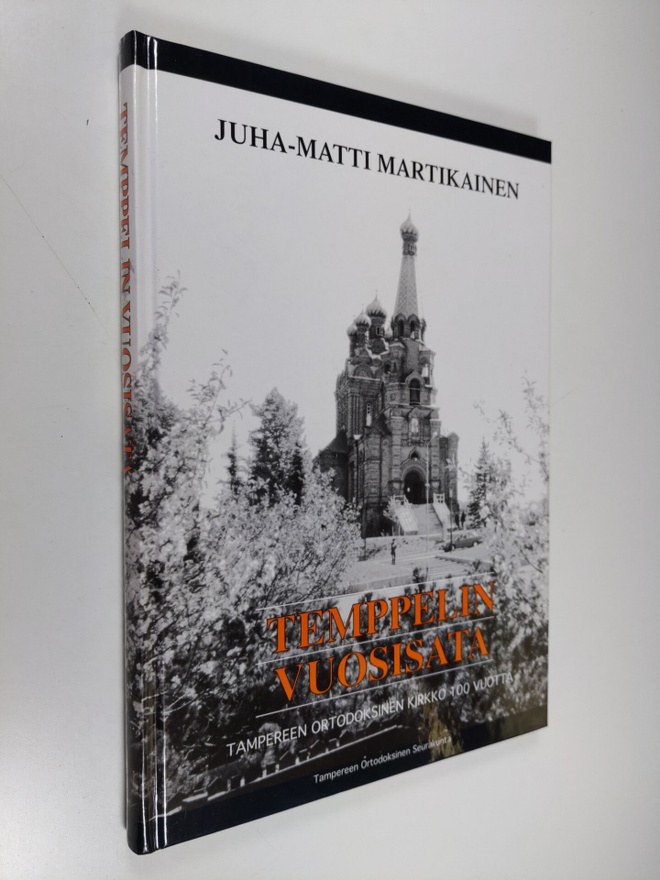 Juha-Matti Martikainen : Temppelin vuosisata : Tampereen ...