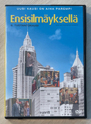 Ensisilmäyksellä: Kausi 6 (2010-2011) 3DVD
