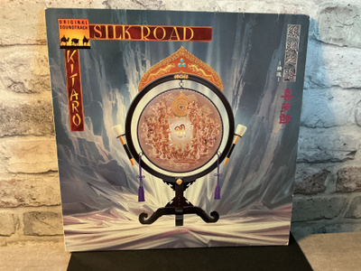 Kitaro: Silk Road Lp levy