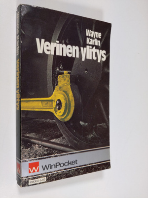 Wayne Karlin : Verinen ylitys