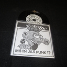 Mihin Jää Punk!? – Mihin Jää Punk!? : v 1990 - pikkukuva 1