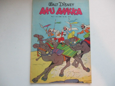 AKU ANKKA 7 1968