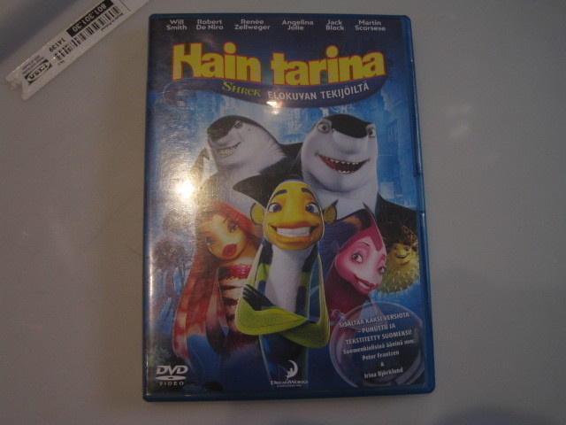 Hain tarina +