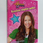 Beth Beechwood : Koulun söpöin poika - pikkukuva 1