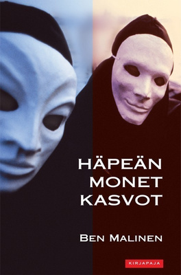 Ben Malinen: Häpeän monet kasvot