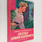 Erkki Saarenmaa : Taistelu Uparin kartanosta : seikkailuk... - pikkukuva 1