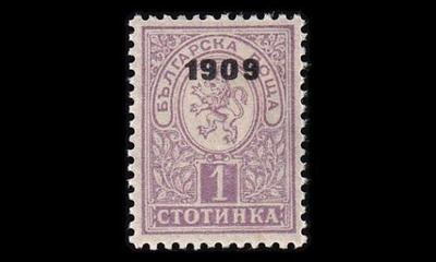 Bulgaria 71 ** Vaakunaleijona 1909/1 St (1909)