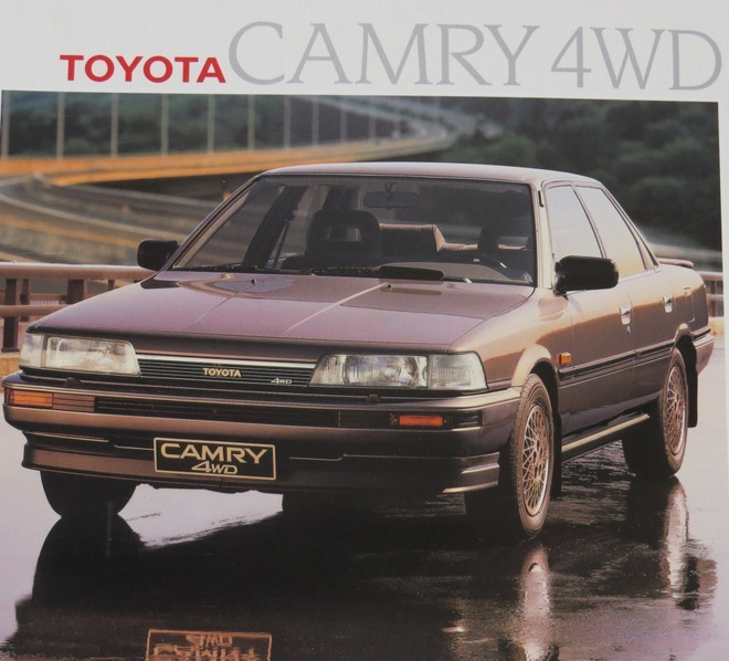 1988 Toyota Camry 4WD esite - suom - KUIN UUSI