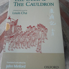 Louis Cha (Jin Yong) The Deer and the Cauldron 3-volume Set - pikkukuva 2