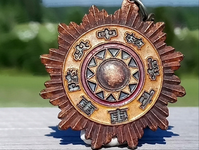 Vanha Kiinalainen Kunniamerkki. Halkaisija - 49 mm.