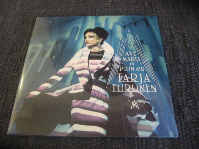 LP - Tarja Turunen - Ave Maria En Plein Air