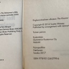 Dekkarit Sujata Massey - pikkukuva 2