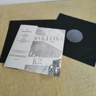 K2 - Hepatopolitika LP - pikkukuva 2