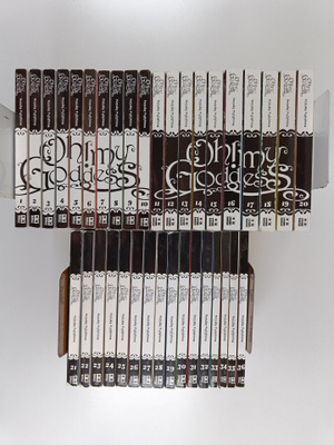 Kosuke Fujishima : oh! my goddess 1-36