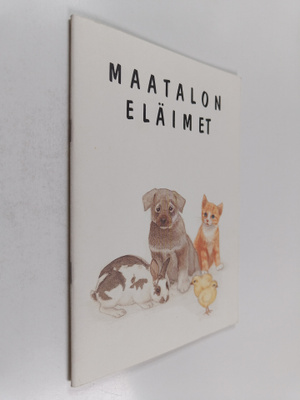 Mervi Wäre : Maatalon eläimet