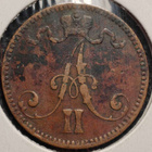 5 PENNIÄ 1866 - pikkukuva 2
