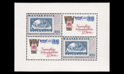 Unkari 2125BL47 ** Postimerkkinäyttely WIPA blokki (1965)