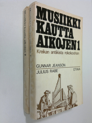 Gunnar Jeanson : Musiikki kautta aikojen 1-2