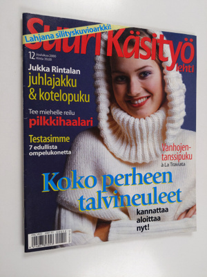 Suuri käsityö 12/2000 (+kaavat)