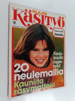 Suuri käsityökerho 9/1978 (+kaava-arkit)